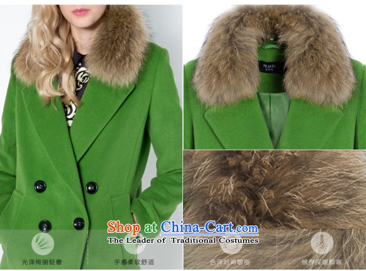 [ New shining peacebird women's health, double-coats A4AA44551 green L picture, prices, brand platters! The elections are supplied in the national character of distribution, so action, buy now enjoy more preferential! As soon as possible.