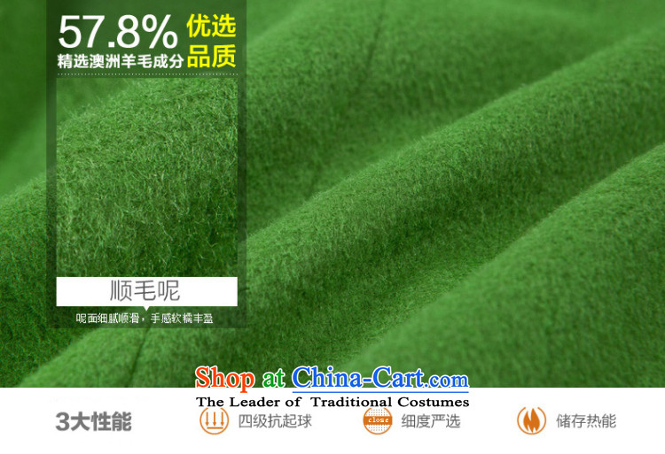 [ New shining peacebird women's health, double-coats A4AA44551 green L picture, prices, brand platters! The elections are supplied in the national character of distribution, so action, buy now enjoy more preferential! As soon as possible.