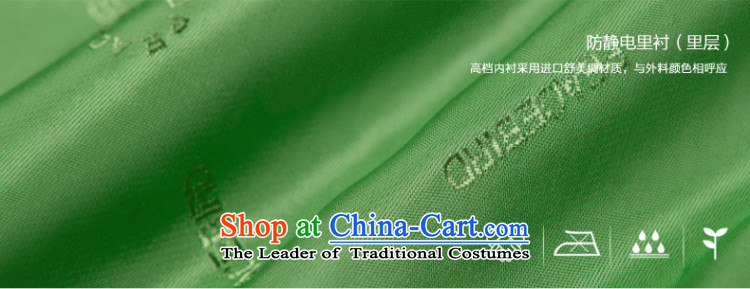 [ New shining peacebird women's health, double-coats A4AA44551 green L picture, prices, brand platters! The elections are supplied in the national character of distribution, so action, buy now enjoy more preferential! As soon as possible.