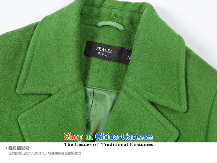 [ New shining peacebird women's health, double-coats A4AA44551 green L picture, prices, brand platters! The elections are supplied in the national character of distribution, so action, buy now enjoy more preferential! As soon as possible.