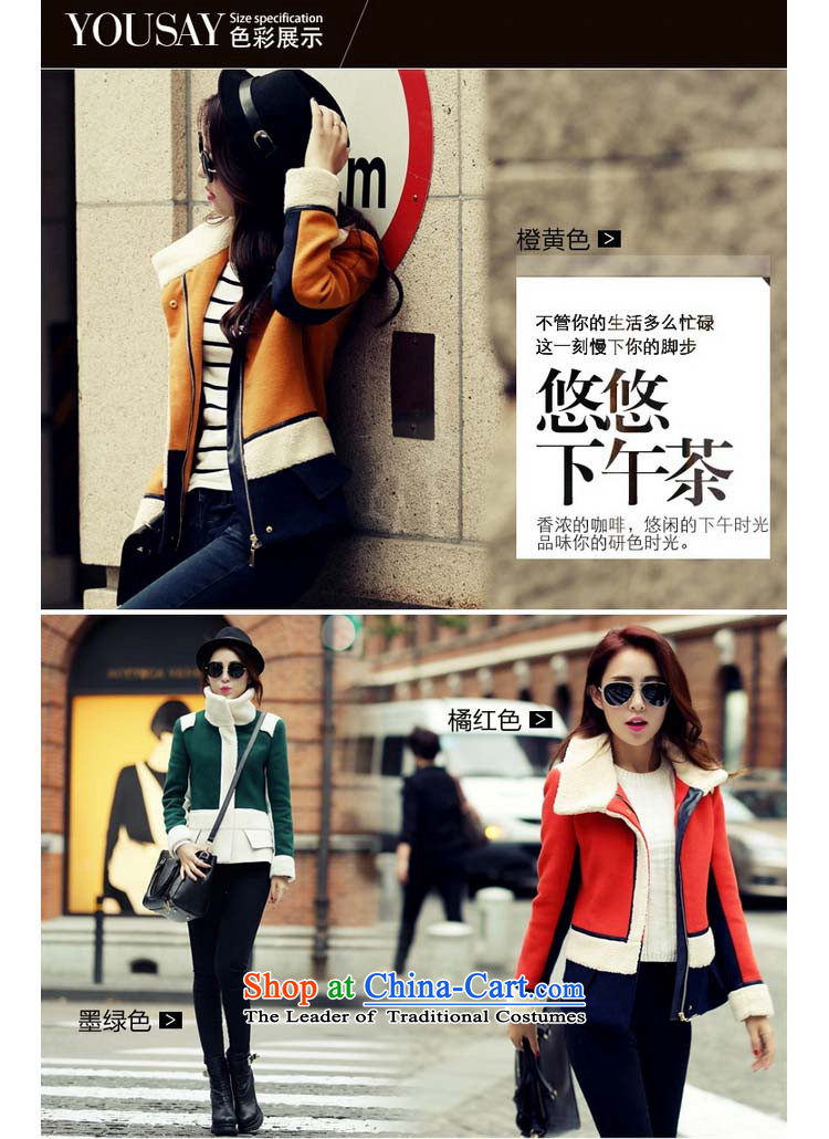 The Flying Fox Of The Jinsha autumn 2014 new product version won Sau San knocked color stitching gross? jacket female 606 yellow XXL picture, prices, brand platters! The elections are supplied in the national character of distribution, so action, buy now enjoy more preferential! As soon as possible.