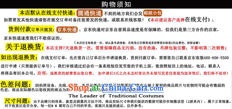 The Korean version of the new 2014 gross coats in women? Long han bum wool a wool coat autumn and winter 7083 Graphics Thin Dark Gray L picture, prices, brand platters! The elections are supplied in the national character of distribution, so action, buy now enjoy more preferential! As soon as possible.