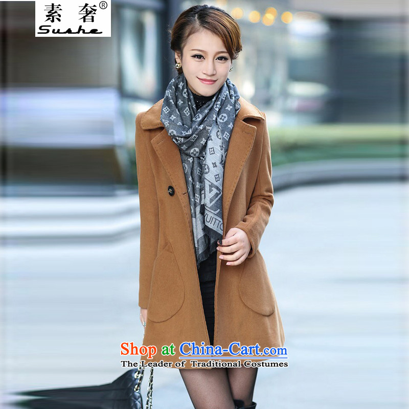 The extravagance of 2015 autumn and winter new wool coat in the medium to long term, so the Korean version of Sau San large thick Women's Maroon 3XL, of luxury shopping on the Internet has been pressed.