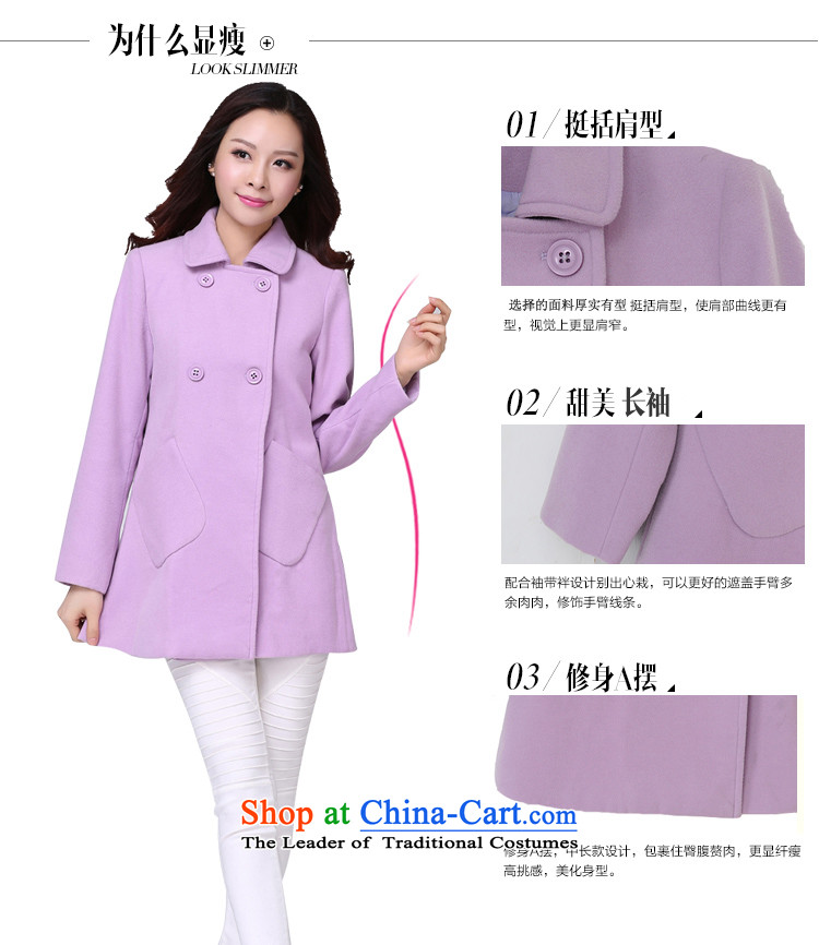 C.o.d. plus obesity mm gross coats Korean? 2015 Fall/Winter Collections new double-lady jacket OL temperament leisure. long coats of approximately 140-155 2XL purple catty picture, prices, brand platters! The elections are supplied in the national character of distribution, so action, buy now enjoy more preferential! As soon as possible.