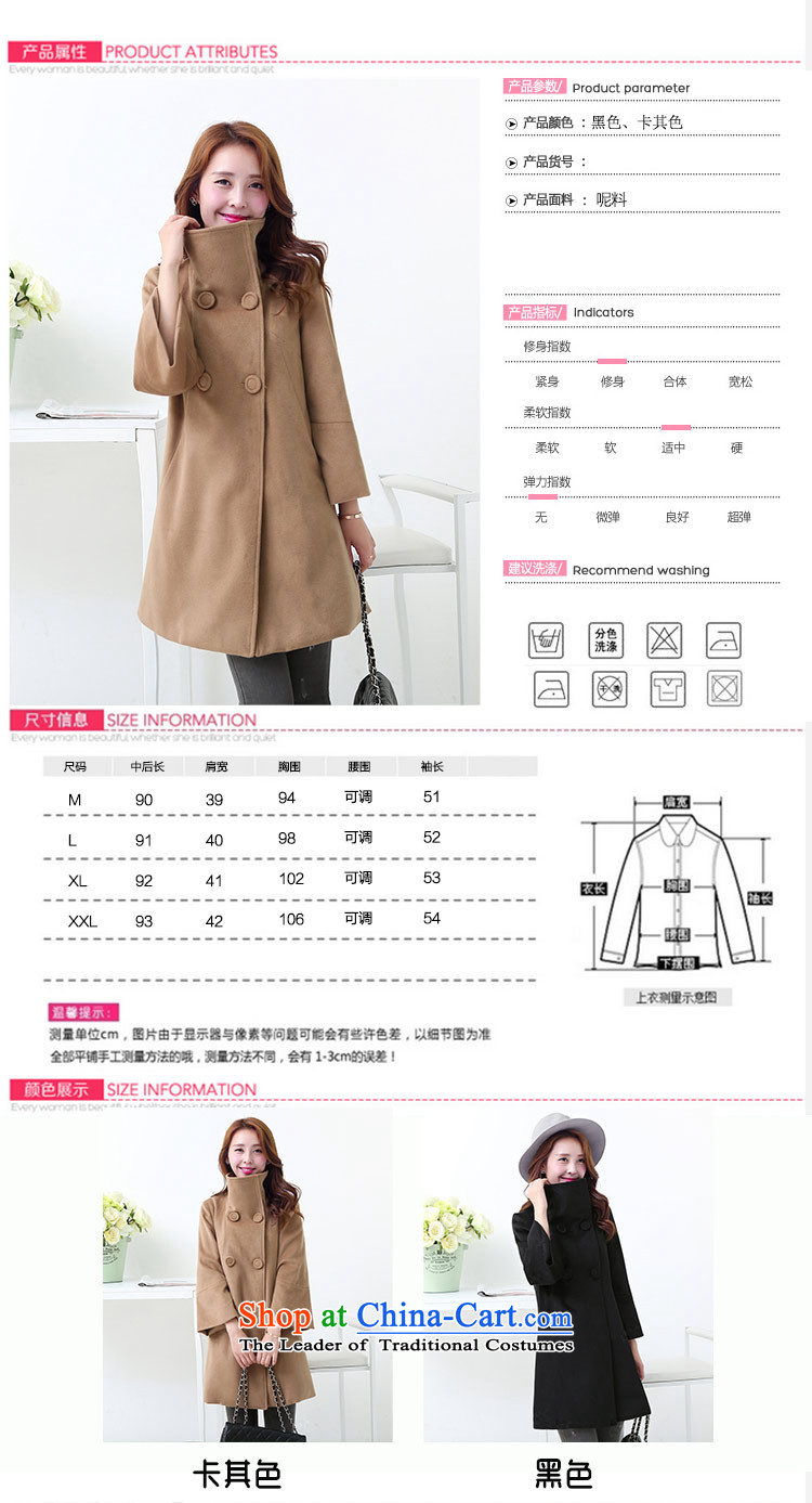 The original days Sang-mi autumn and winter 2015 Women's version of the Sau San gentlewoman temperament pure color collar coats female CC3601859 gross? Black M picture, prices, brand platters! The elections are supplied in the national character of distribution, so action, buy now enjoy more preferential! As soon as possible.
