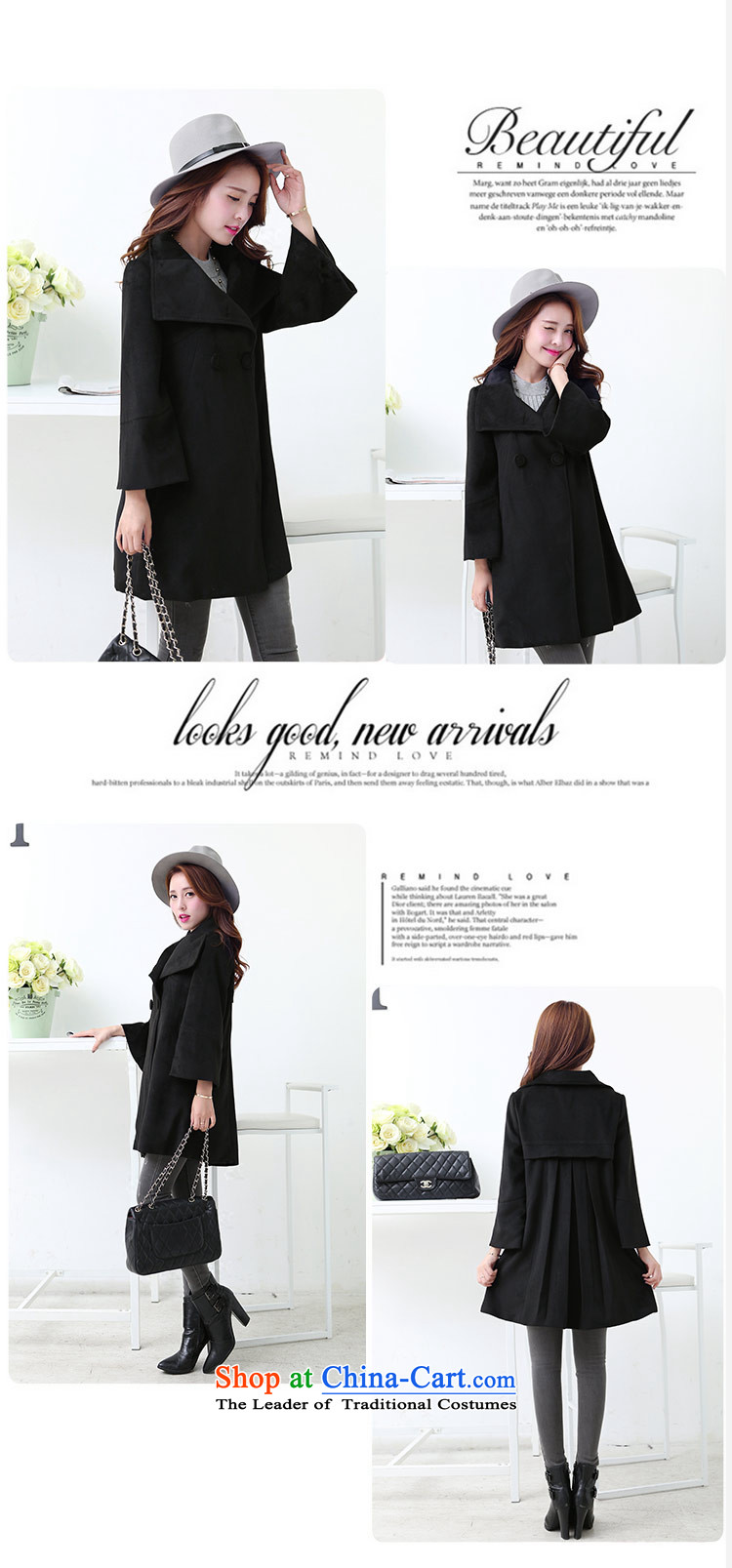 The original days Sang-mi autumn and winter 2015 Women's version of the Sau San gentlewoman temperament pure color collar coats female CC3601859 gross? Black M picture, prices, brand platters! The elections are supplied in the national character of distribution, so action, buy now enjoy more preferential! As soon as possible.