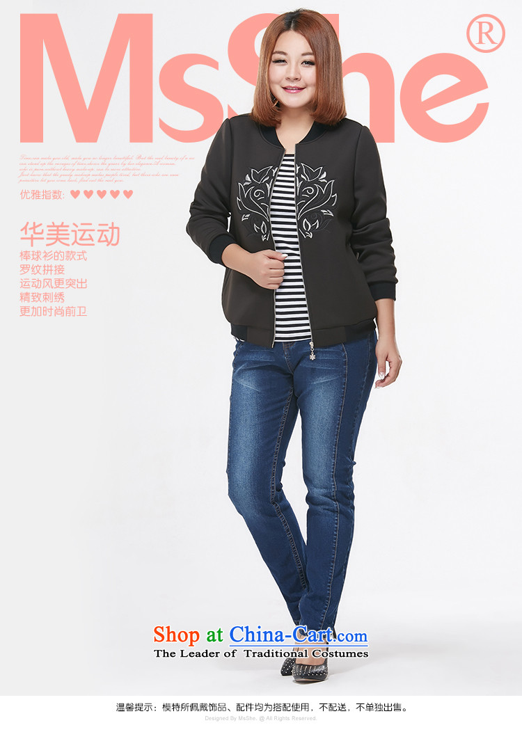 To increase the number msshe women 2015 Autumn New) thick MM floral embroidery Sau San baseball sweater 2191 4XL Photo Black, prices, brand platters! The elections are supplied in the national character of distribution, so action, buy now enjoy more preferential! As soon as possible.