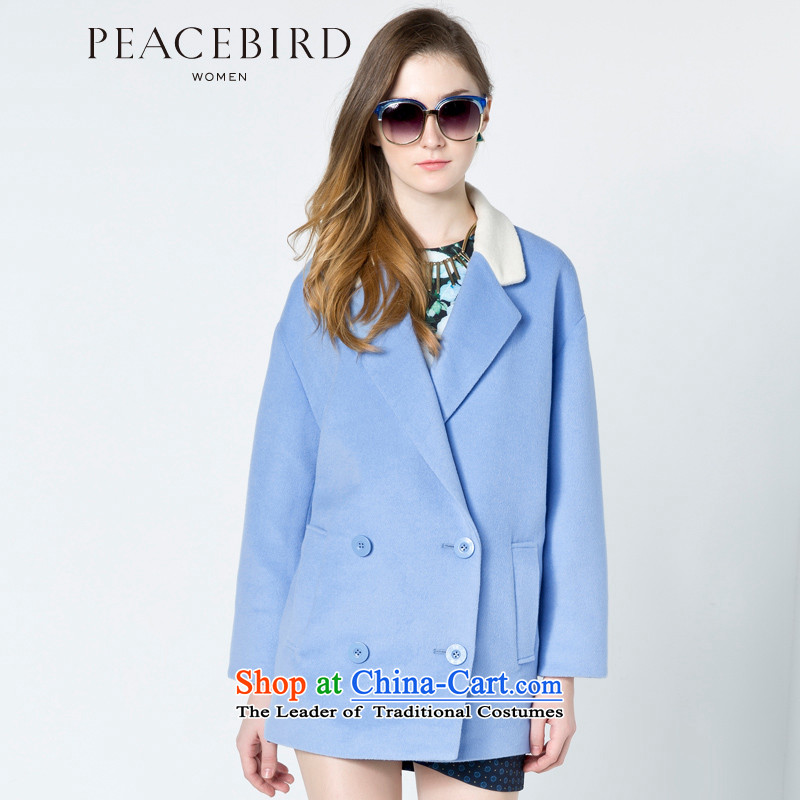 - New shining peacebird women's health lapel color coats A4AA44591 knocked Blue?M