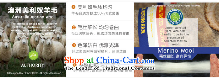 [ New shining peacebird women's health for winter coats A4AA44592 posted bags toner orange M picture, prices, brand platters! The elections are supplied in the national character of distribution, so action, buy now enjoy more preferential! As soon as possible.