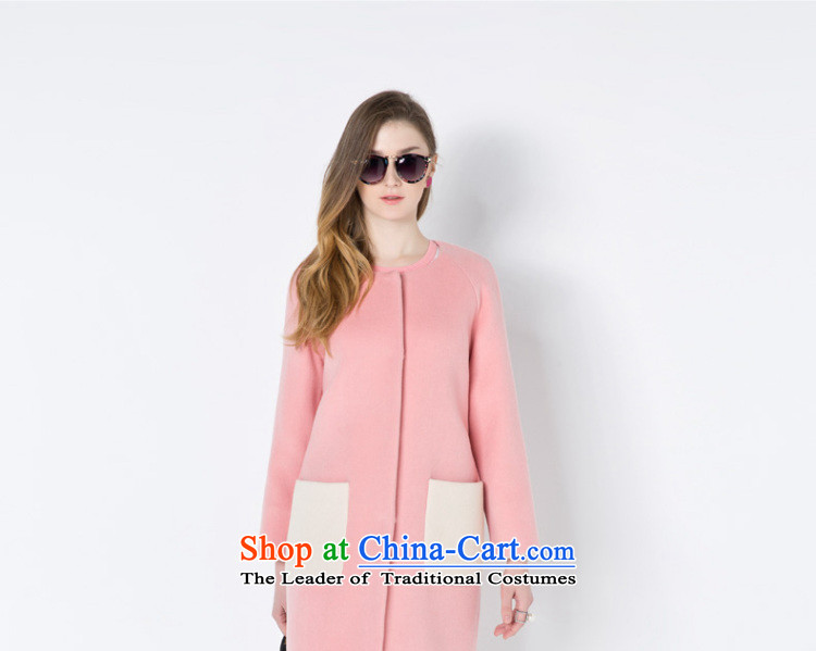 [ New shining peacebird women's health for winter round-neck collar long coats A4AA44593 pink S picture, prices, brand platters! The elections are supplied in the national character of distribution, so action, buy now enjoy more preferential! As soon as possible.