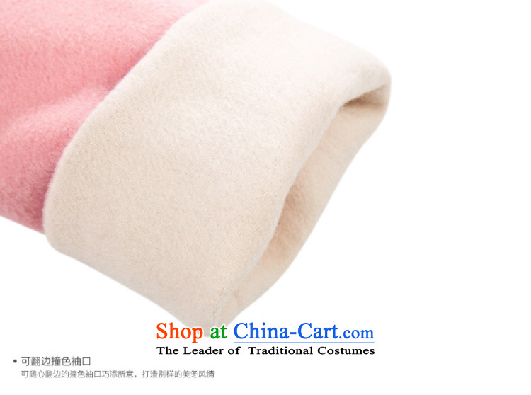 [ New shining peacebird women's health for winter round-neck collar long coats A4AA44593 pink S picture, prices, brand platters! The elections are supplied in the national character of distribution, so action, buy now enjoy more preferential! As soon as possible.