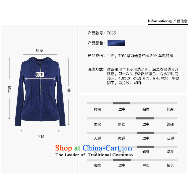 Msshe xl women 2015 Autumn new geometric patterns with cap sweater jacket Sau San Po Blue 2XL Photo 7835, prices, brand platters! The elections are supplied in the national character of distribution, so action, buy now enjoy more preferential! As soon as possible.