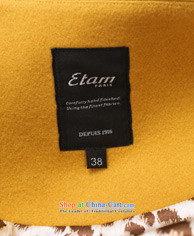Etam etam autumn bubble seven cuff-coats 14013411521 auricle H yellow 165/38/M picture, prices, brand platters! The elections are supplied in the national character of distribution, so action, buy now enjoy more preferential! As soon as possible.