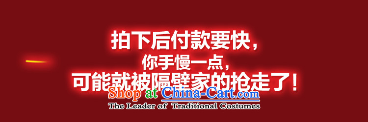 The new 2015 winter coats girl in long jacket, thick nagymaros for Sau San Fat MM THIN large Korea graphics version of the new Korean version of large code thick duvet red XXXXL MM picture, prices, brand platters! The elections are supplied in the national character of distribution, so action, buy now enjoy more preferential! As soon as possible.