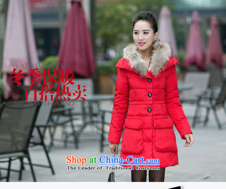 The new 2015 winter coats girl in long jacket, thick nagymaros for Sau San Fat MM THIN large Korea graphics version of the new Korean version of large code thick duvet red XXXXL MM picture, prices, brand platters! The elections are supplied in the national character of distribution, so action, buy now enjoy more preferential! As soon as possible.