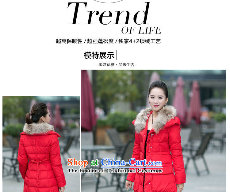 The new 2015 winter coats girl in long jacket, thick nagymaros for Sau San Fat MM THIN large Korea graphics version of the new Korean version of large code thick duvet red XXXXL MM picture, prices, brand platters! The elections are supplied in the national character of distribution, so action, buy now enjoy more preferential! As soon as possible.