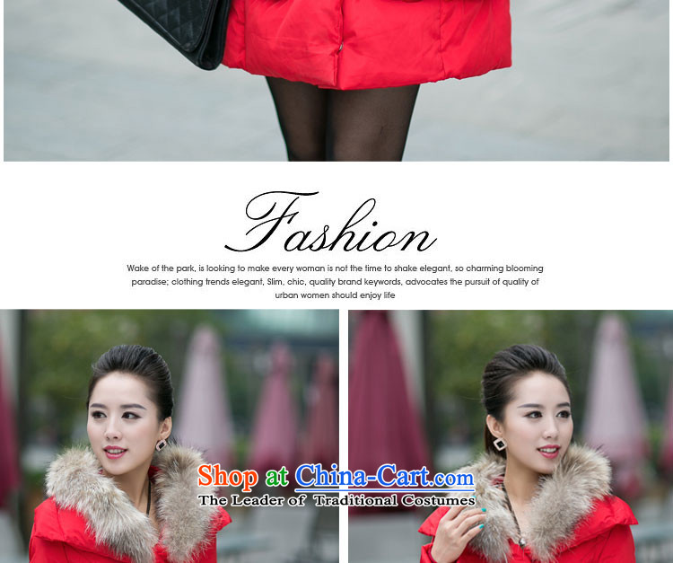 The new 2015 winter coats girl in long jacket, thick nagymaros for Sau San Fat MM THIN large Korea graphics version of the new Korean version of large code thick duvet red XXXXL MM picture, prices, brand platters! The elections are supplied in the national character of distribution, so action, buy now enjoy more preferential! As soon as possible.