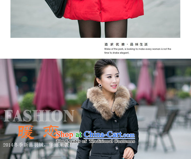 The new 2015 winter coats girl in long jacket, thick nagymaros for Sau San Fat MM THIN large Korea graphics version of the new Korean version of large code thick duvet red XXXXL MM picture, prices, brand platters! The elections are supplied in the national character of distribution, so action, buy now enjoy more preferential! As soon as possible.