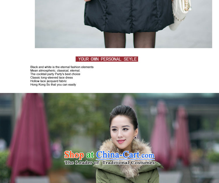 The new 2015 winter coats girl in long jacket, thick nagymaros for Sau San Fat MM THIN large Korea graphics version of the new Korean version of large code thick duvet red XXXXL MM picture, prices, brand platters! The elections are supplied in the national character of distribution, so action, buy now enjoy more preferential! As soon as possible.