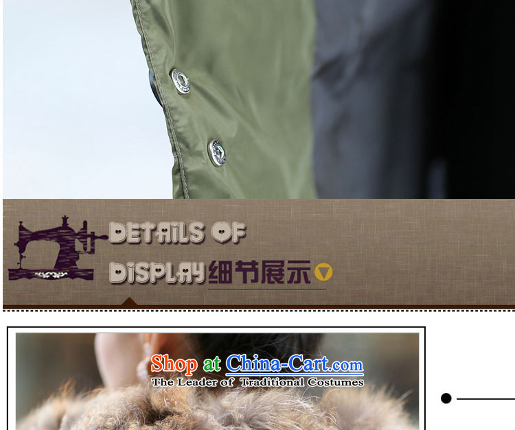The new 2015 winter coats girl in long jacket, thick nagymaros for Sau San Fat MM THIN large Korea graphics version of the new Korean version of large code thick duvet red XXXXL MM picture, prices, brand platters! The elections are supplied in the national character of distribution, so action, buy now enjoy more preferential! As soon as possible.