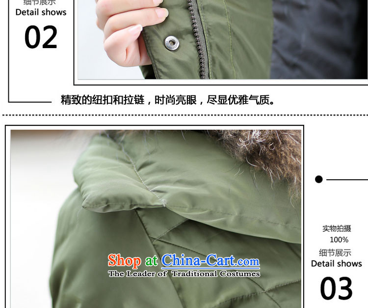 The new 2015 winter coats girl in long jacket, thick nagymaros for Sau San Fat MM THIN large Korea graphics version of the new Korean version of large code thick duvet red XXXXL MM picture, prices, brand platters! The elections are supplied in the national character of distribution, so action, buy now enjoy more preferential! As soon as possible.