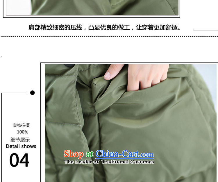 The new 2015 winter coats girl in long jacket, thick nagymaros for Sau San Fat MM THIN large Korea graphics version of the new Korean version of large code thick duvet red XXXXL MM picture, prices, brand platters! The elections are supplied in the national character of distribution, so action, buy now enjoy more preferential! As soon as possible.