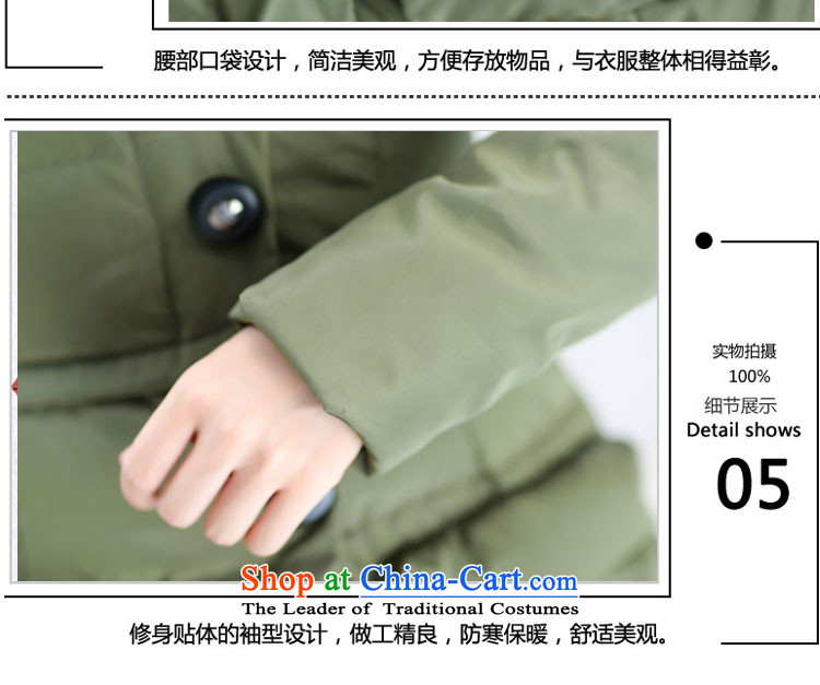 The new 2015 winter coats girl in long jacket, thick nagymaros for Sau San Fat MM THIN large Korea graphics version of the new Korean version of large code thick duvet red XXXXL MM picture, prices, brand platters! The elections are supplied in the national character of distribution, so action, buy now enjoy more preferential! As soon as possible.