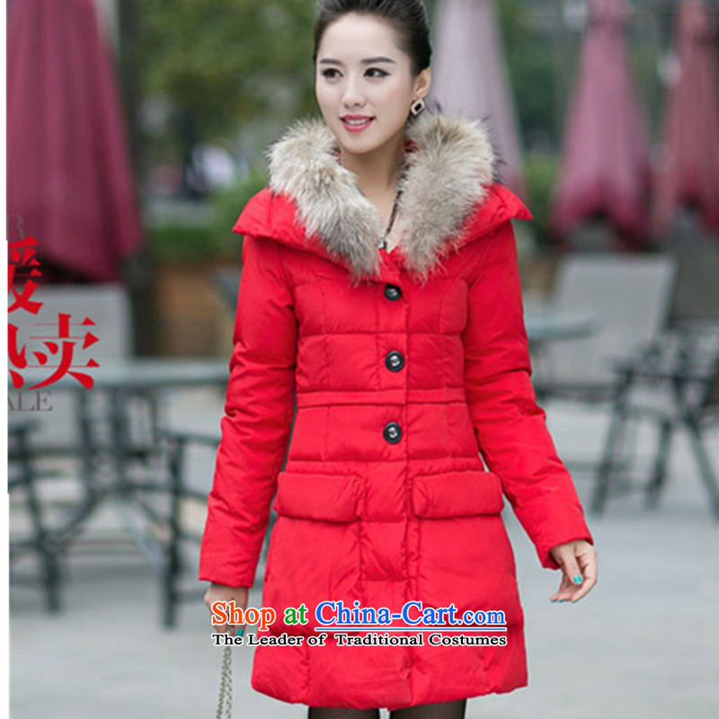 The new 2015 winter coats girl in long jacket, thick nagymaros for Sau San Fat MM THIN large Korea graphics version of the new Korean version of large code thick duvet MM RED XXXXL, smity minor shopping on the Internet has been pressed.