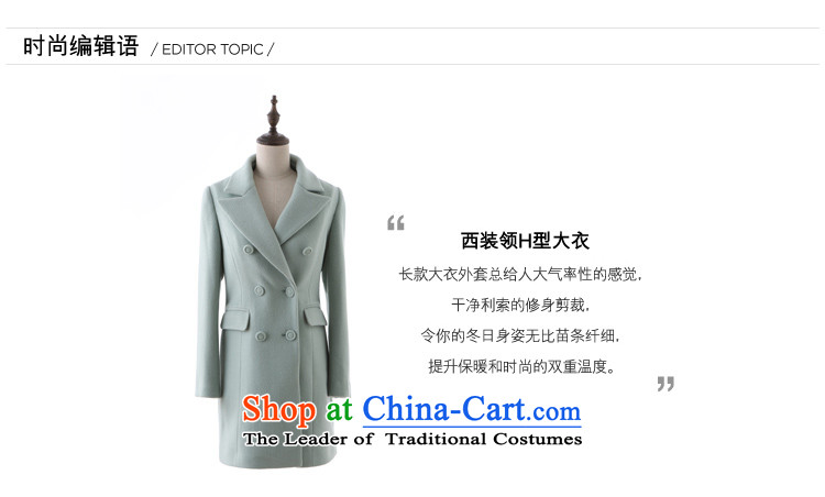 Mirror FUN winter clothing new Wild rate of suits for double-H-pure color coats female M44911 MAK? Picture, prices, brand platters! The elections are supplied in the national character of distribution, so action, buy now enjoy more preferential! As soon as possible.