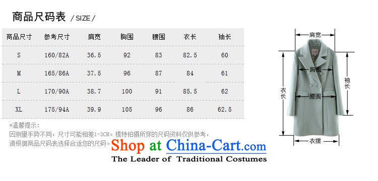 Mirror FUN winter clothing new Wild rate of suits for double-H-pure color coats female M44911 MAK? Picture, prices, brand platters! The elections are supplied in the national character of distribution, so action, buy now enjoy more preferential! As soon as possible.
