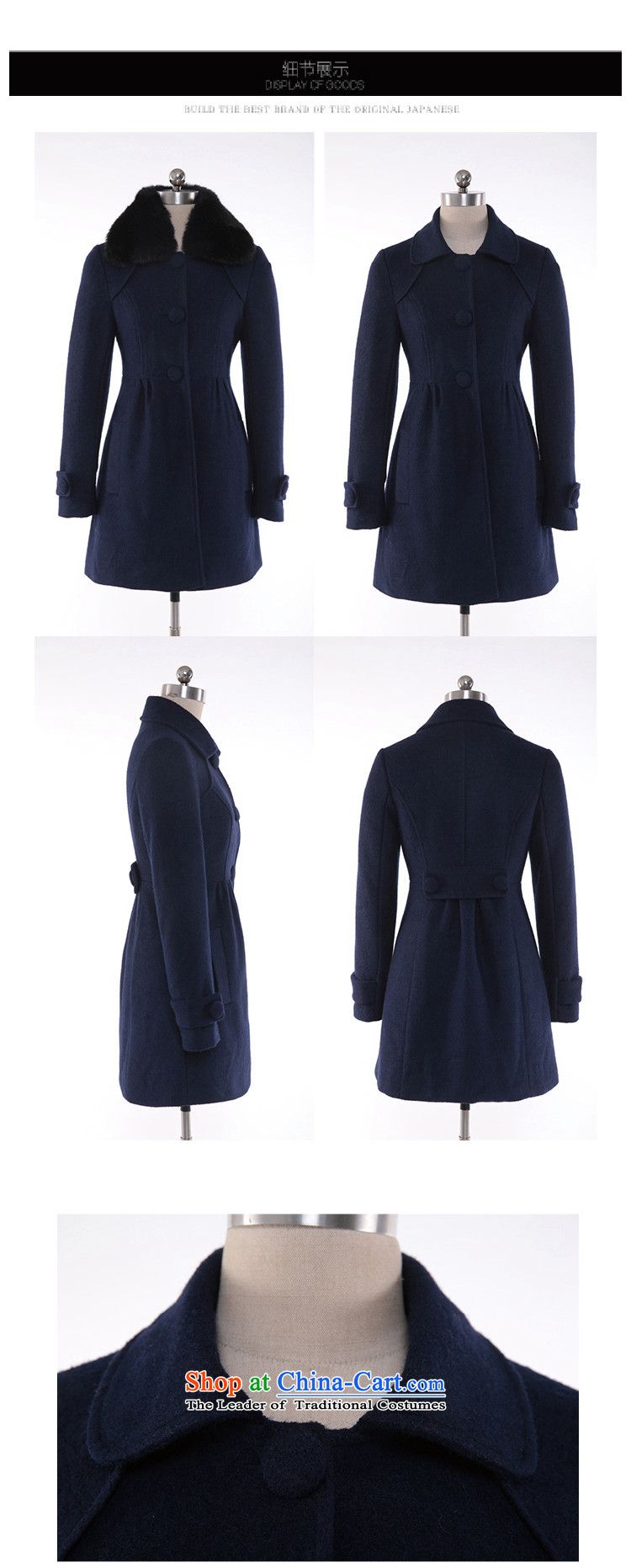 The original days Sang-mi autumn and winter 2015 Korean Ladies Sau San temperament pure color coats female CE180717 gross? Navy XXL picture, prices, brand platters! The elections are supplied in the national character of distribution, so action, buy now enjoy more preferential! As soon as possible.