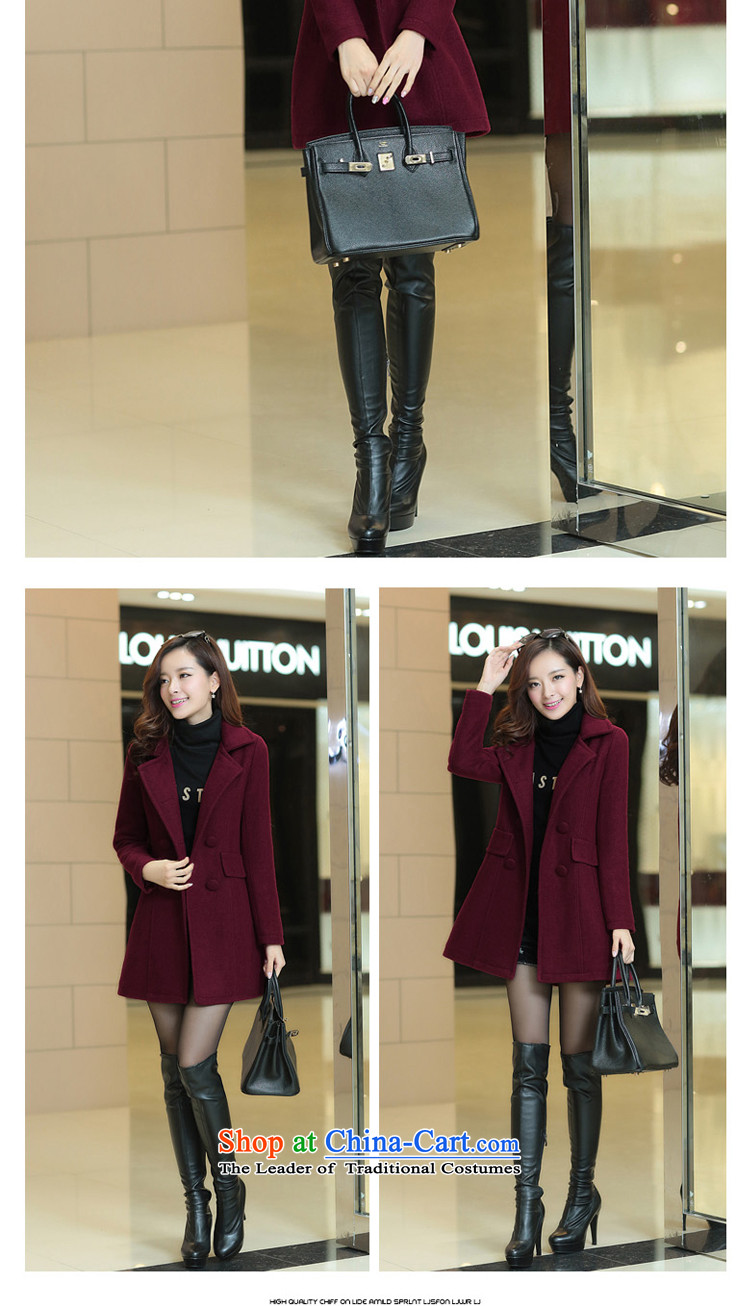 The Korean version of the Sau San Ms. Anne sub-coats jacket for winter BOURDEAUX XL Photo, prices, brand platters! The elections are supplied in the national character of distribution, so action, buy now enjoy more preferential! As soon as possible.