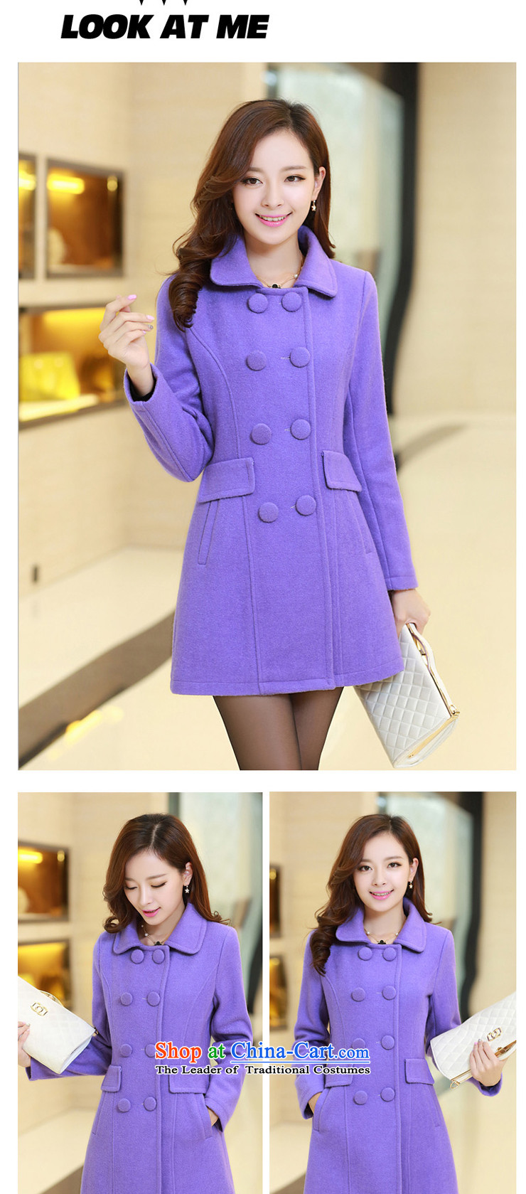 The Korean version of the Sau San Ms. Anne sub-coats jacket for winter BOURDEAUX XL Photo, prices, brand platters! The elections are supplied in the national character of distribution, so action, buy now enjoy more preferential! As soon as possible.