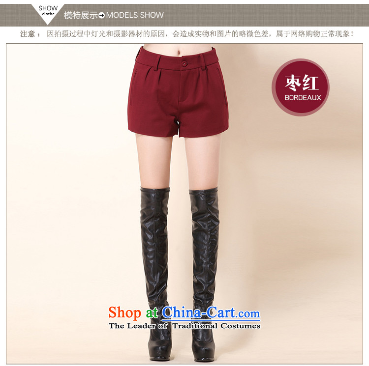 Szili Clinton 2014 autumn and winter larger ladies pants new upscale thick thick winter trousers video thin mm wild warm boots trousers stylish trousers shorts children bourdeaux M picture, prices, brand platters! The elections are supplied in the national character of distribution, so action, buy now enjoy more preferential! As soon as possible.