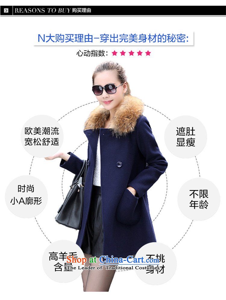 Jane can also  load the autumn and winter 2014 new wool a wool coat in the long campaign for female jacket sub gross flows 1843# Navy L picture, prices, brand platters! The elections are supplied in the national character of distribution, so action, buy now enjoy more preferential! As soon as possible.