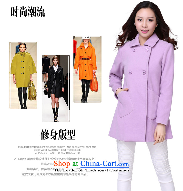 The Constitution Yi Kumabito Women 2015 new thick sister xl winter long-sleeved jacket? expertise thick hair mm Korean double-atmospheric long a wool coat purple 4XL around 170-190 microseconds catty picture, prices, brand platters! The elections are supplied in the national character of distribution, so action, buy now enjoy more preferential! As soon as possible.