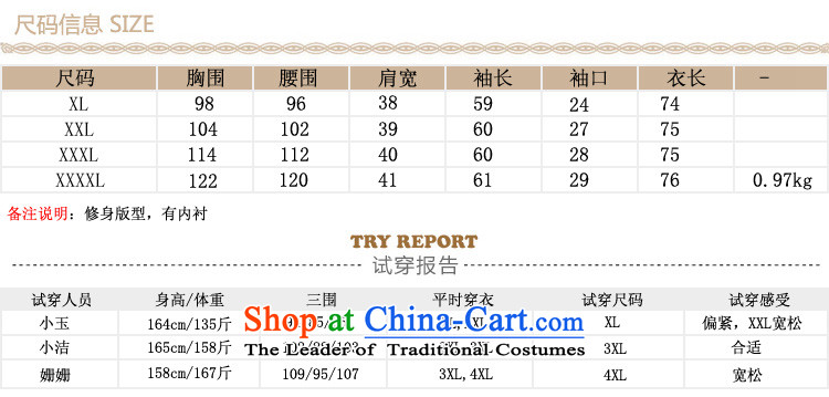 The Constitution Yi Kumabito Women 2015 new thick sister xl winter long-sleeved jacket? expertise thick hair mm Korean double-atmospheric long a wool coat purple 4XL around 170-190 microseconds catty picture, prices, brand platters! The elections are supplied in the national character of distribution, so action, buy now enjoy more preferential! As soon as possible.