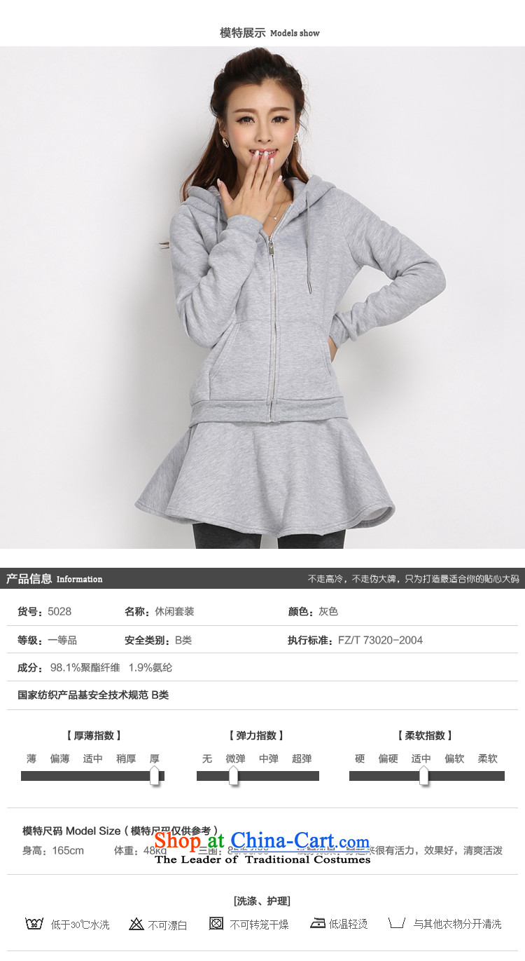 Shani Flower Lo 2014 Fall/Winter Collections of new large leisure wears thick plus lint-free movement of female cap sweater jacket stylish female 5028 Light Gray 6XL picture, prices, brand platters! The elections are supplied in the national character of distribution, so action, buy now enjoy more preferential! As soon as possible.