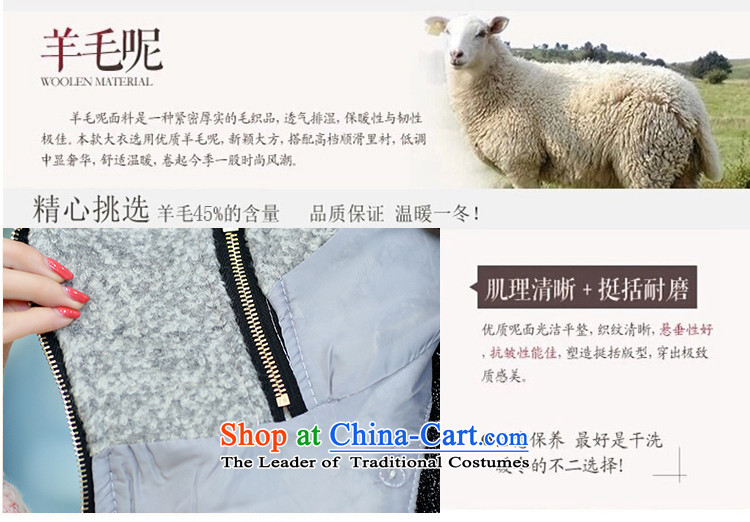 The world of Kam early winter coats spelling Yue colored false two coarse wool spend a wool coat wine red Korean sweet Sau San warm charisma elegant thick wind jacket wine red L picture, prices, brand platters! The elections are supplied in the national character of distribution, so action, buy now enjoy more preferential! As soon as possible.