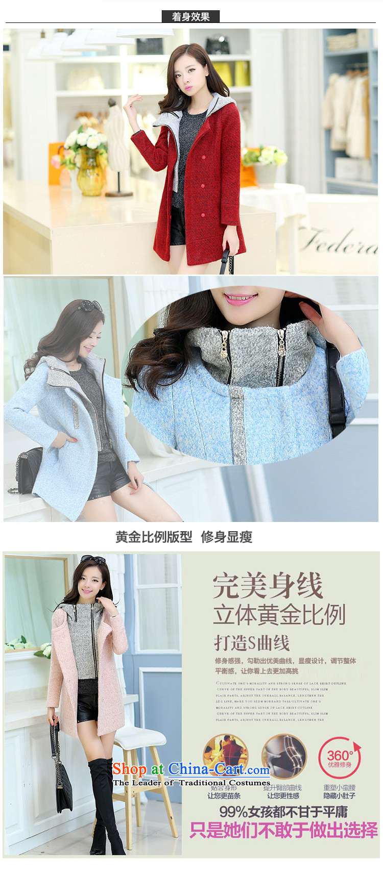 The world of Kam Yuet autumn and winter New Sau San video thin pink color with cap in the Spell Checker long female wool a wool coat wind jacket counters genuine large Korean sweet wine red XXL picture quality, price, brand platters! The elections are supplied in the national character of distribution, so action, buy now enjoy more preferential! As soon as possible.