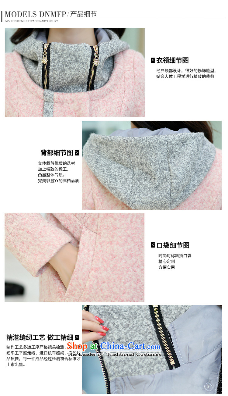 El Yue autumn and winter coats of Korean new large decorated in video thin girl in female long wool a overcoats wind jacket 2014 sweet lovely preppy pink L picture, prices, brand platters! The elections are supplied in the national character of distribution, so action, buy now enjoy more preferential! As soon as possible.