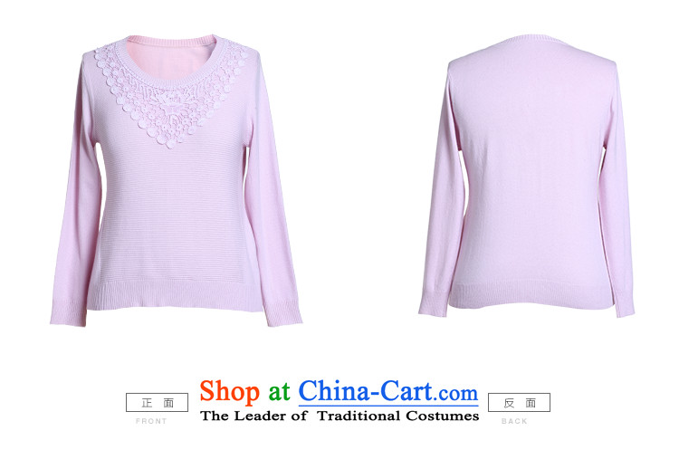 The former Yugoslavia Li Sau 2014 autumn and winter new larger female lace long-sleeved video thin hedge forming the Netherlands knitted sweaters Q6026 light blue XL Photo, prices, brand platters! The elections are supplied in the national character of distribution, so action, buy now enjoy more preferential! As soon as possible.