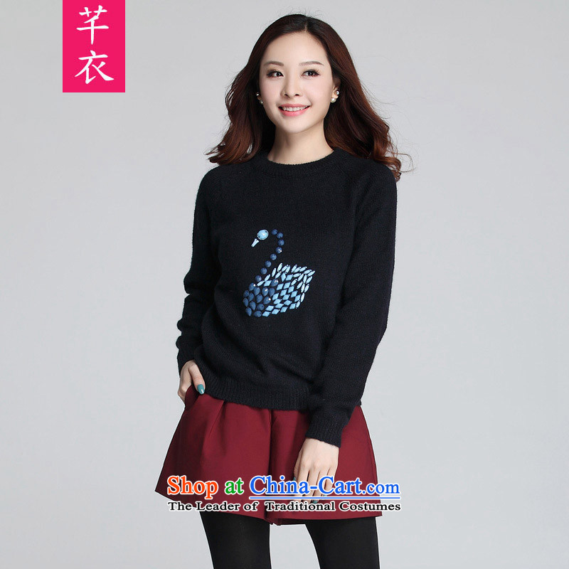 Thick mm T-shirts 2015 new kumabito autumn and winter blouses swan manually set loose to Pearl River Delta xl woolen pullover knitwear 3XL Brown, Constitution Yi appears at paragraphs 145-155 , , , shopping on the Internet