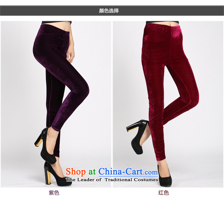 Shani flower, ladies pants autumn and winter trousers children video thin stretch elastic waist trousers Castor Leisure Wear Wool Pants Trousers, 4082 Kim purple 5XL picture, prices, brand platters! The elections are supplied in the national character of distribution, so action, buy now enjoy more preferential! As soon as possible.