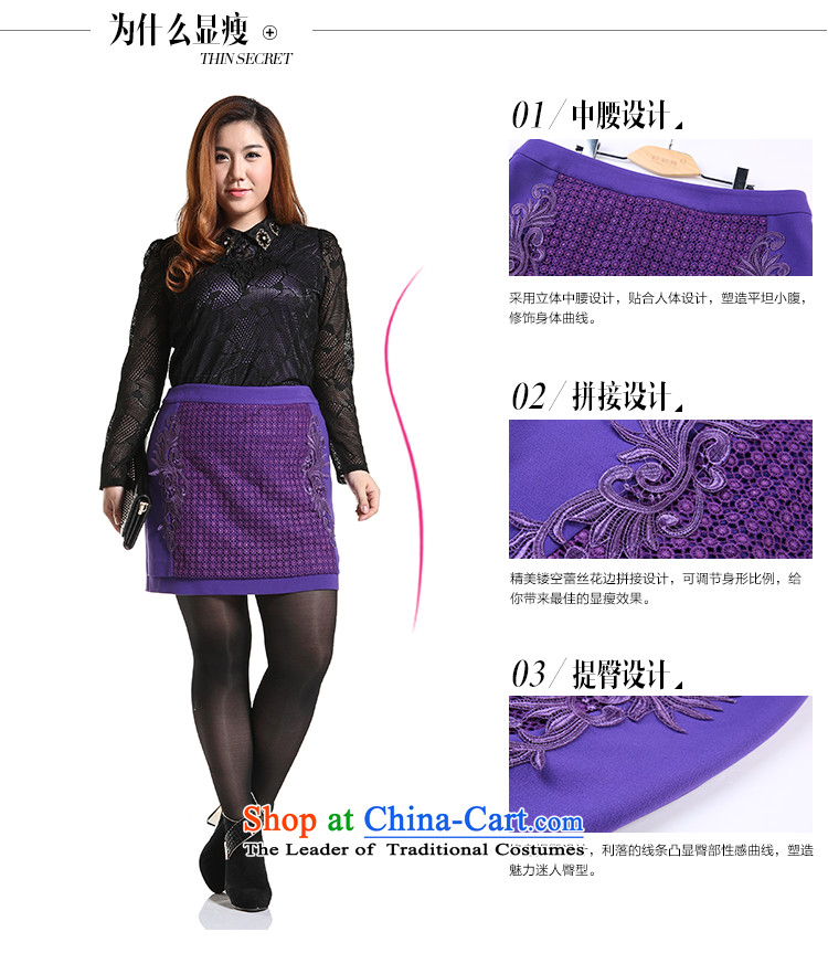 The former Yugoslavia Li Sau 2014 autumn large new Couture fashion engraving lace Sau San video and the upper body thin package short skirts Q6388 purple 2XL Photo, prices, brand platters! The elections are supplied in the national character of distribution, so action, buy now enjoy more preferential! As soon as possible.
