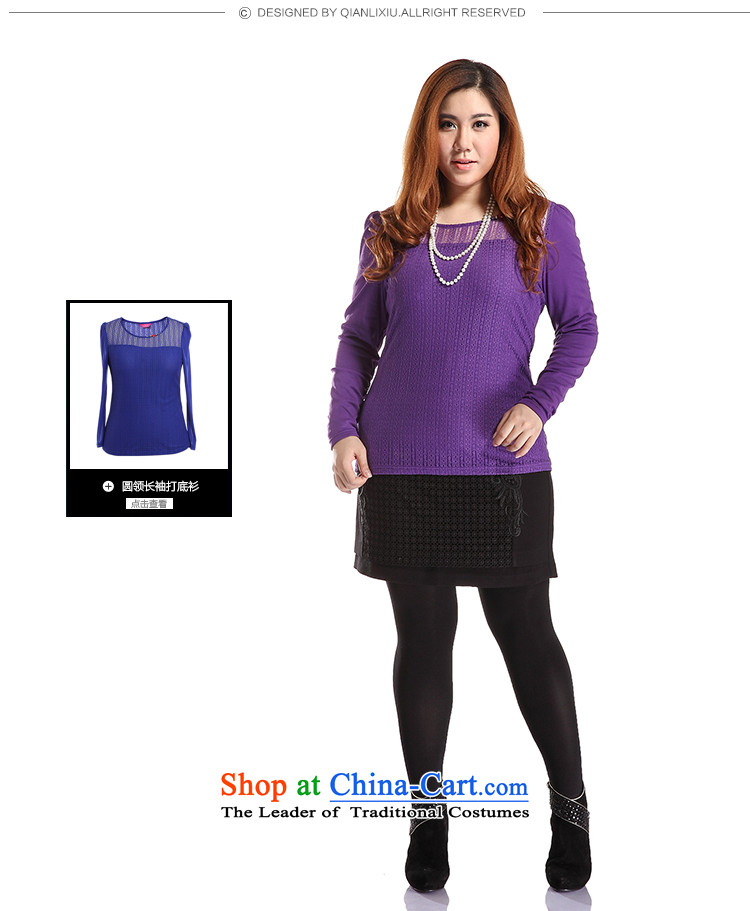 The former Yugoslavia Li Sau 2014 autumn large new Couture fashion engraving lace Sau San video and the upper body thin package short skirts Q6388 purple 2XL Photo, prices, brand platters! The elections are supplied in the national character of distribution, so action, buy now enjoy more preferential! As soon as possible.