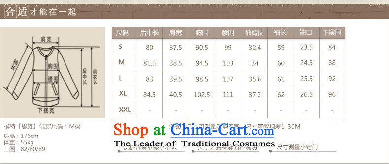 Minimalist, stamp neck long coats female hair)??- 8433200657 (jacket BOURDEAUX XL Photo, prices, brand platters! The elections are supplied in the national character of distribution, so action, buy now enjoy more preferential! As soon as possible.