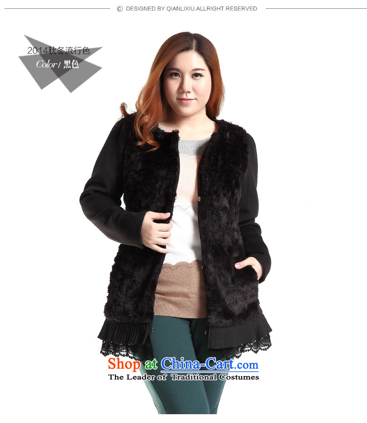 The former Yugoslavia Li Sau 2014 autumn and winter new larger female Korean version of the emulator, rabbit hair stitching warm long-sleeved jacket Q6732 a Black XL Photo, prices, brand platters! The elections are supplied in the national character of distribution, so action, buy now enjoy more preferential! As soon as possible.