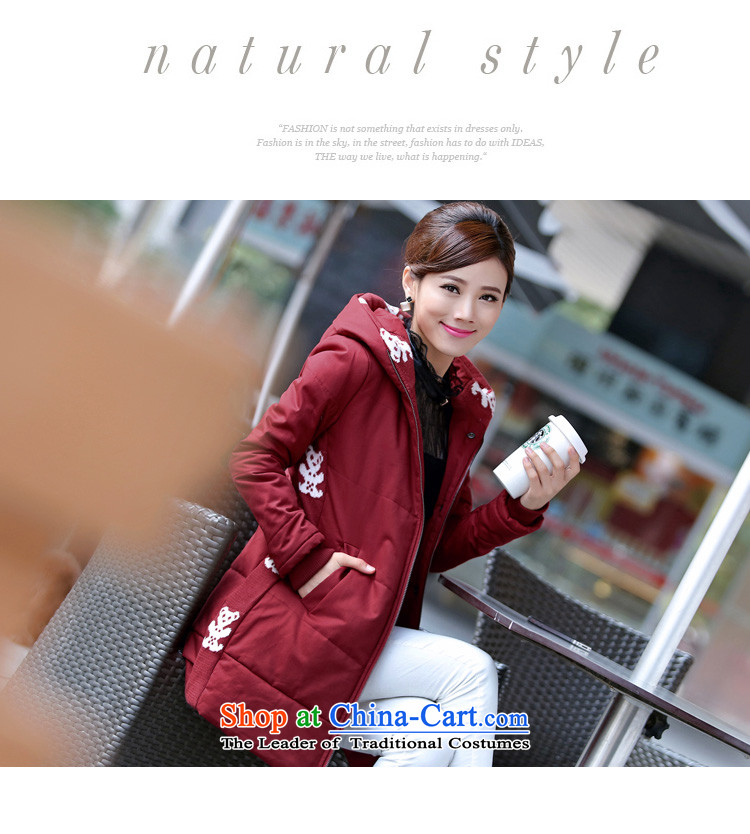 In accordance with Charlene Choi to Alfonso xl female new winter jackets for winter MM thick thin long-sleeved thick sister graphics in long coat XXXL Army green picture, prices, brand platters! The elections are supplied in the national character of distribution, so action, buy now enjoy more preferential! As soon as possible.