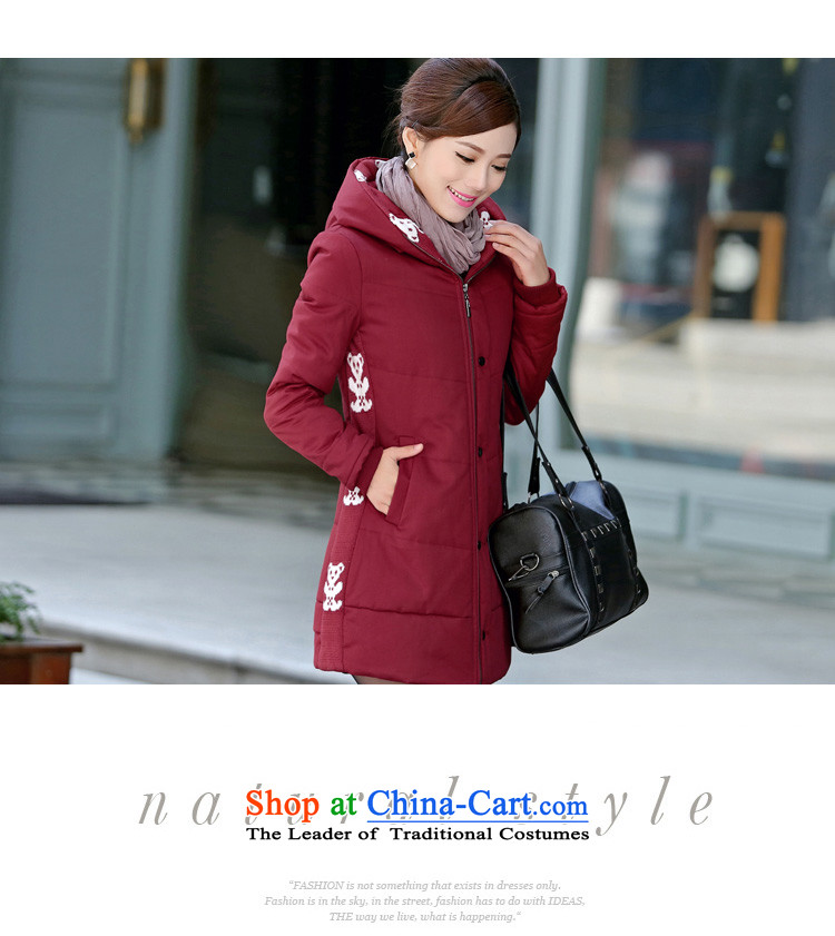 In accordance with Charlene Choi to Alfonso xl female new winter jackets for winter MM thick thin long-sleeved thick sister graphics in long coat XXXL Army green picture, prices, brand platters! The elections are supplied in the national character of distribution, so action, buy now enjoy more preferential! As soon as possible.
